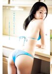 [Young Jump] 週刊ヤングジャンプ 2024.09.19 No.40 雪平莉左 西野夢菜 鈴川紗由 芹澤もあ 髙橋七瀬 宮澤杏 入江日奈子 前野えま 中村舞