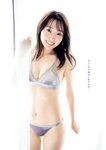[Young Jump] 週刊ヤングジャンプ 2024.09.19 No.40 雪平莉左 西野夢菜 鈴川紗由 芹澤もあ 髙橋七瀬 宮澤杏 入江日奈子 前野えま 中村舞