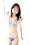 [Young Jump] 週刊ヤングジャンプ 2024.09.19 No.40 雪平莉左 西野夢菜 鈴川紗由 芹澤もあ 髙橋七瀬 宮澤杏 入江日奈子 前野えま 中村舞
