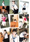 [Young Jump] 週刊ヤングジャンプ 2024.09.19 No.40 雪平莉左 西野夢菜 鈴川紗由 芹澤もあ 髙橋七瀬 宮澤杏 入江日奈子 前野えま 中村舞