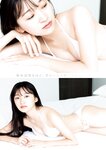 [Young Jump] 週刊ヤングジャンプ 2024.09.19 No.40 雪平莉左 西野夢菜 鈴川紗由 芹澤もあ 髙橋七瀬 宮澤杏 入江日奈子 前野えま 中村舞