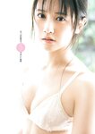 [Young Jump] 週刊ヤングジャンプ 2024.09.19 No.40 雪平莉左 西野夢菜 鈴川紗由 芹澤もあ 髙橋七瀬 宮澤杏 入江日奈子 前野えま 中村舞