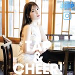 [Young Jump] 週刊ヤングジャンプ 2024.09.19 No.40 雪平莉左 西野夢菜 鈴川紗由 芹澤もあ 髙橋七瀬 宮澤杏 入江日奈子 前野えま 中村舞