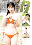 [Young Jump] 週刊ヤングジャンプ 2024.09.19 No.40 雪平莉左 西野夢菜 鈴川紗由 芹澤もあ 髙橋七瀬 宮澤杏 入江日奈子 前野えま 中村舞