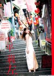 [Young Jump] 週刊ヤングジャンプ 2024.09.19 No.40 雪平莉左 西野夢菜 鈴川紗由 芹澤もあ 髙橋七瀬 宮澤杏 入江日奈子 前野えま 中村舞