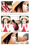 [Young Jump] 週刊ヤングジャンプ 2024.09.19 No.40 雪平莉左 西野夢菜 鈴川紗由 芹澤もあ 髙橋七瀬 宮澤杏 入江日奈子 前野えま 中村舞