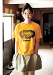 [Young Jump] 週刊ヤングジャンプ 2024.09.19 No.40 雪平莉左 西野夢菜 鈴川紗由 芹澤もあ 髙橋七瀬 宮澤杏 入江日奈子 前野えま 中村舞