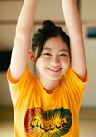 [Young Jump] 週刊ヤングジャンプ 2024.09.19 No.40 雪平莉左 西野夢菜 鈴川紗由 芹澤もあ 髙橋七瀬 宮澤杏 入江日奈子 前野えま 中村舞