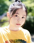 [Young Jump] 週刊ヤングジャンプ 2024.09.19 No.40 雪平莉左 西野夢菜 鈴川紗由 芹澤もあ 髙橋七瀬 宮澤杏 入江日奈子 前野えま 中村舞