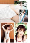 [Young Jump] 週刊ヤングジャンプ 2024.09.19 No.40 雪平莉左 西野夢菜 鈴川紗由 芹澤もあ 髙橋七瀬 宮澤杏 入江日奈子 前野えま 中村舞