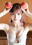 [Young Jump] 週刊ヤングジャンプ 2024.09.19 No.40 雪平莉左 西野夢菜 鈴川紗由 芹澤もあ 髙橋七瀬 宮澤杏 入江日奈子 前野えま 中村舞