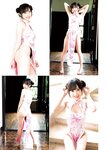 [Young Jump] 週刊ヤングジャンプ 2024.09.19 No.40 雪平莉左 西野夢菜 鈴川紗由 芹澤もあ 髙橋七瀬 宮澤杏 入江日奈子 前野えま 中村舞
