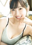[Young Jump] 週刊ヤングジャンプ 2024.09.19 No.40 雪平莉左 西野夢菜 鈴川紗由 芹澤もあ 髙橋七瀬 宮澤杏 入江日奈子 前野えま 中村舞