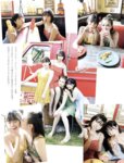 FRIDAY GOLD わたしたち”東京湾岸がーるず”です えなこ なえなの 村重杏奈 森日菜美