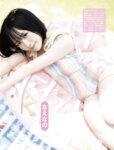 FRIDAY GOLD わたしたち”東京湾岸がーるず”です えなこ なえなの 村重杏奈 森日菜美
