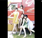 FRIDAY GOLD わたしたち”東京湾岸がーるず”です えなこ なえなの 村重杏奈 森日菜美