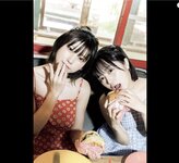 FRIDAY GOLD わたしたち”東京湾岸がーるず”です えなこ なえなの 村重杏奈 森日菜美