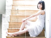 [PB]2016.11.14 U18 bloom 平手友梨奈・長濱ねる