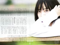 [PB]2016.11.14 U18 bloom 平手友梨奈・長濱ねる