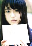 [PB]2016.11.14 U18 bloom 平手友梨奈・長濱ねる