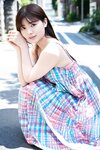 FRIDAY GOLD Hamaura Ayano 浜浦彩乃