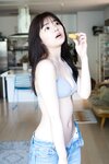 FRIDAY GOLD Hamaura Ayano 浜浦彩乃