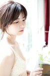 FRIDAY GOLD Hamaura Ayano 浜浦彩乃