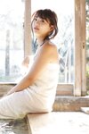 FRIDAYデジタル写真集 平嶋夏海「あったまろ」