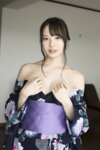 [Bamboo e-Book] 佐野水柚 みゆうに恋して