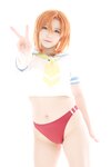 [Cosplay] Yukina - Rena Ryugu