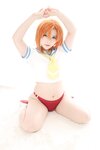 [Cosplay] Yukina - Rena Ryugu