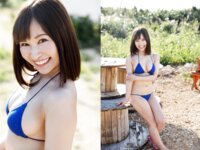 FLASHデジタル写真集 白宮奈々 ミスFLASH2020グランプリ