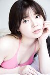 FRIDAYデジタル写真集 2024.09.05 浜浦彩乃 春を告げる花  Vol.2 １００ページ豪華版