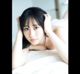 FRIDAY GOLD 大白桃子 青い誘惑
