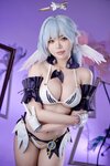 [Cosplay] ZinieQ Robin HonkaiStar Rail