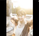 FRIDAY GOLD 椛島光 輝くヒロイン