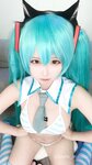 [Cosplay] Seele麦麦 初音