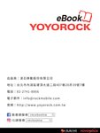 [Photobook] Mila迷路到你家-上 (2019-06-12)
