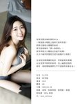 [Photobook] Mila迷路到你家-上 (2019-06-12)