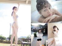 [Weekly Playboy] 2022 No.15 雪平莉左 櫻井音乃 井本彩花 長月翠 江籠裕奈 あおい夏海 新谷真由 小湊よつ葉 他