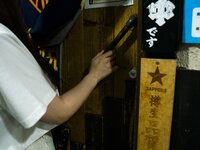[Cosplay] けんけん お持ち帰りですか