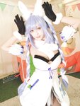 [Cosplay] Ely - Pekora