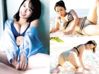 EX MAX! 2023.03 夏来唯 乙陽葵 菊池まや 天木じゅん 村上りいな 新海まき