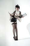 [Cosplay] Candy Ball Office Latex