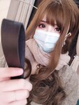 [Cosplay] rioko 凉凉子 - Cuckold 寝取られ
