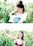 [Photobook] 2021.11.04 織田奈那 ファースト写真集 無頼派の純情