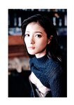[Photobook] 2021.11.04 織田奈那 ファースト写真集 無頼派の純情