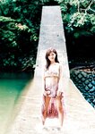 [Photobook] 2021.11.04 織田奈那 ファースト写真集 無頼派の純情