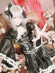 [Cosplay][my suite] Atsuki あつき - Half Selfies Bowser Princess 3 蘭子自撮り前半とクッパ姫３