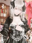 [Cosplay][my suite] Atsuki あつき - Half Selfies Bowser Princess 3 蘭子自撮り前半とクッパ姫３